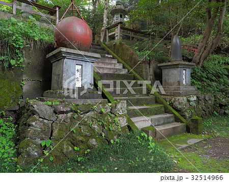 東郷公園・秩父御嶽神社の砲弾と水雷 32514966