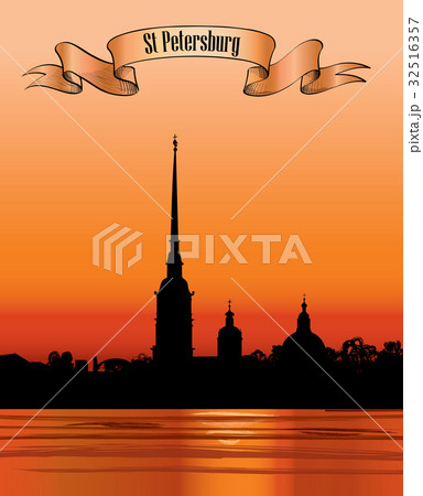 St. Petersburg landmark, Russia. City background 32516357
