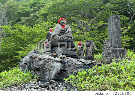 那須 殺生石 賽の河原 教傅地蔵 那須 殺生石 賽の河原 教傅地蔵 32516806