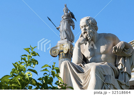 classic statue Socrates classic statue Socrates 32518664