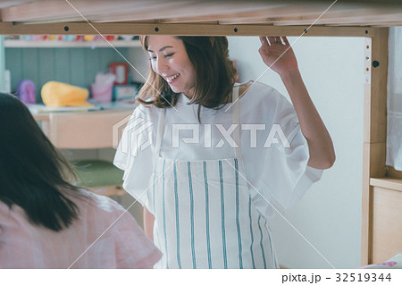housewife 32519344