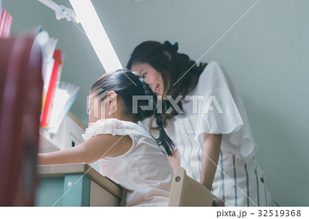 housewife 32519368