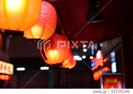 飲み屋の提灯 32520290