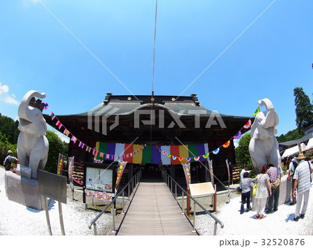 長福寿寺 長福寿寺 32520876