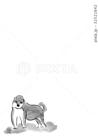 水墨画の犬のイラスト素材