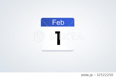 Date Month Calendar Schedule Planner Word Graphic Date Month Calendar Schedule Planner Word Graphic 32522250