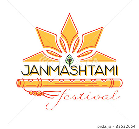 Krishna Janmashtami festival concept logo design 32522654