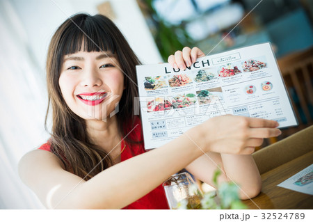 カフェデート カフェデート 32524789