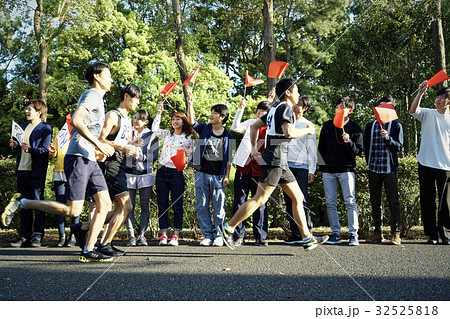 マラソン大会 応援 マラソン大会 応援 32525818