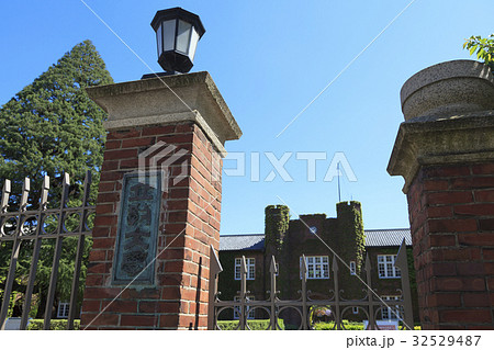 立教大学 32529487