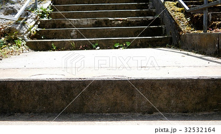 An overgrown concrete staircase An overgrown concrete staircase 32532164