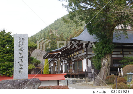 信州　上伊那　箕輪町の寺院　西光山無量寺　江戸時代中期の阿弥陀堂のある寺院 32535923