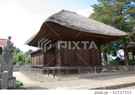 龍禅寺三仏堂（茨城県取手市） 32537355