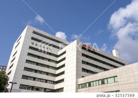 東京都立広尾病院 東京都立広尾病院 32537569