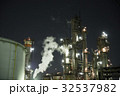 工場夜景 32537982