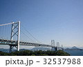 瀬戸大橋 32537988