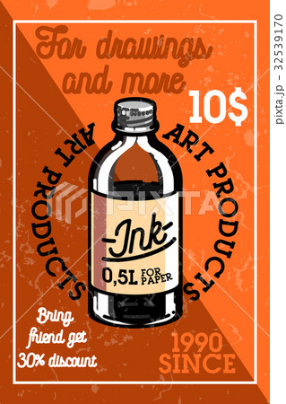 Color vintage art products shop banner 32539170