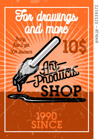 Color vintage art products shop banner 32539172