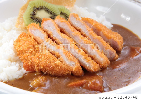 curry curry 32540748