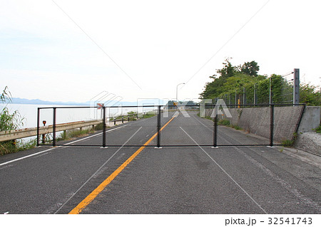 閉鎖された道路 32541743