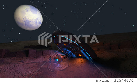 UFO UFO 32544670