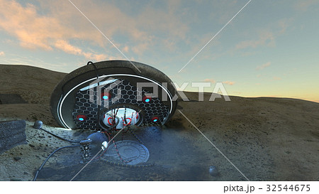 UFO UFO 32544675