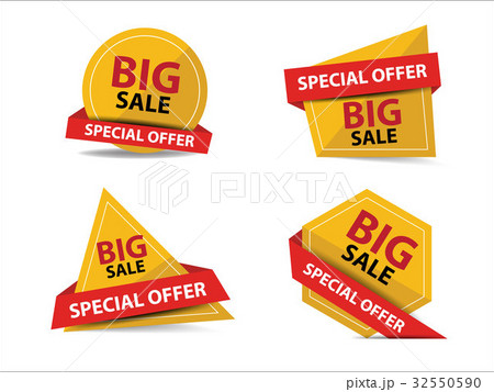 Colorful shopping sale banner template discount 32550590
