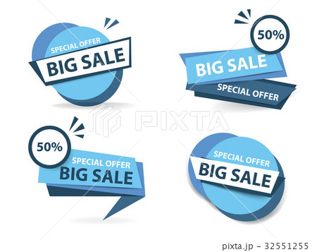 Colorful shopping sale banner template, discount 32551255
