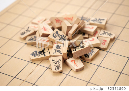 将棋 将棋 32551890
