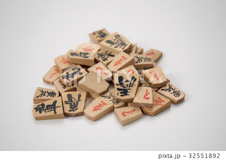 将棋 将棋 32551892