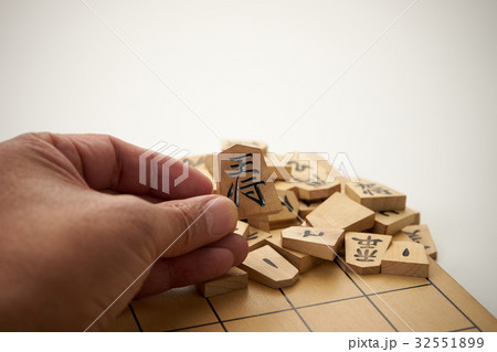 将棋 将棋 32551899