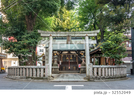 東京都渋谷区の恵比寿神社 東京都渋谷区の恵比寿神社 32552049