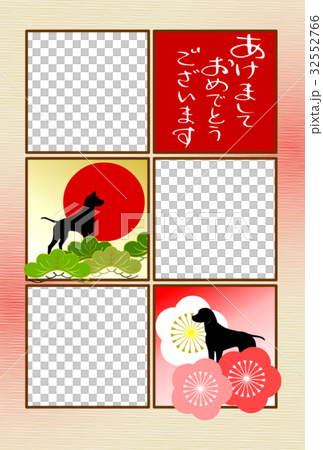 Photo Frame Japanese style New Year's card Photo Frame Japanese style New Year's card 32552766