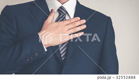 ビジネスマン 32552888