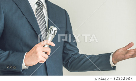 ビジネスマン 32552937