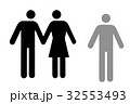Couple and single icon flat 32553493