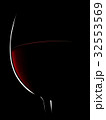 Red wine on a black background ,saved clipping 32553569