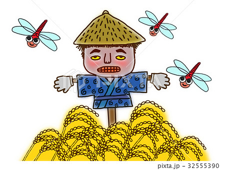 案山子のイラスト素材