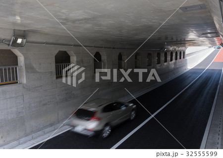 新しいアンダーパス 32555599