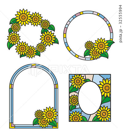 ひまわりのステンドグラス素材のイラスト素材 32555994 Pixta