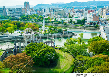 【広島県】都市風景 32556898