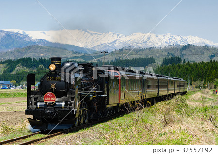 SLばんえつ物語号 SLばんえつ物語号 32557192