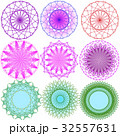 Round ornament pattern. Set of colored elements 32557631