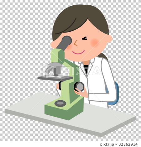 白衣の女性　顕微鏡 32562914