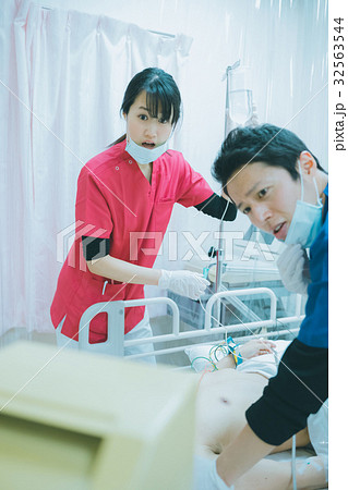 hospital hospital 32563544