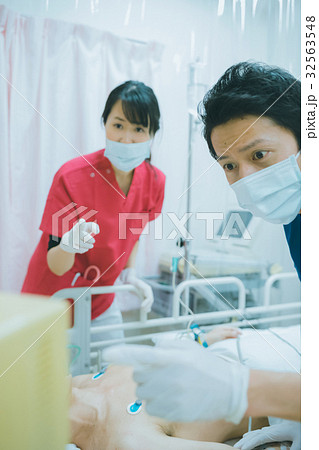 hospital hospital 32563548