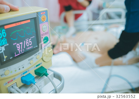 hospital 32563552