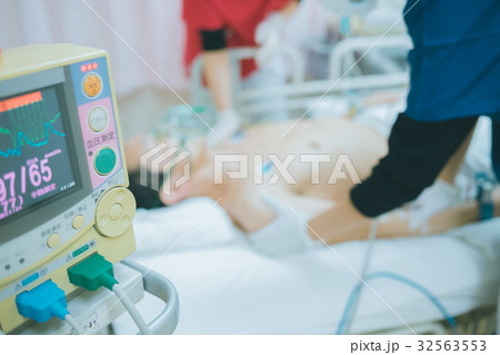 hospital 32563553