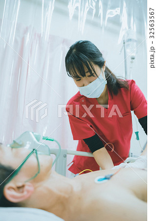 hospital 32563567