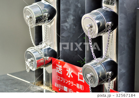 消火栓 消火栓 32567184